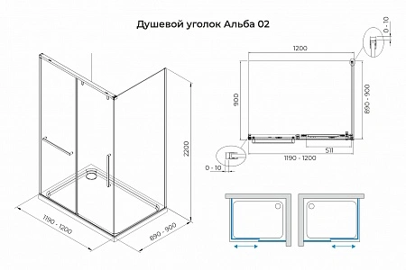 Душевой угол распашной Terminus Альба, 900х1200х2200, черный, стекло прозрачное осветленное