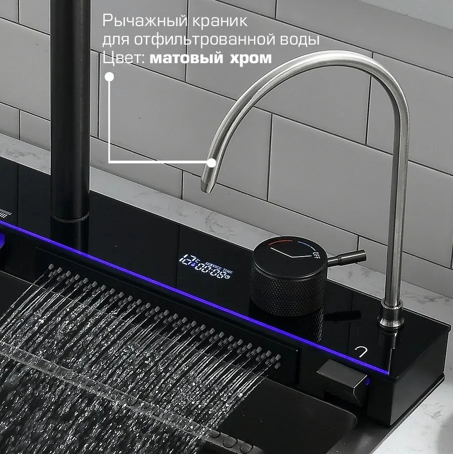 Мойка кухонная многофункциональная Esbano GEYSERUS-5 68х45 от магазина Vanna-Vanna.ru!