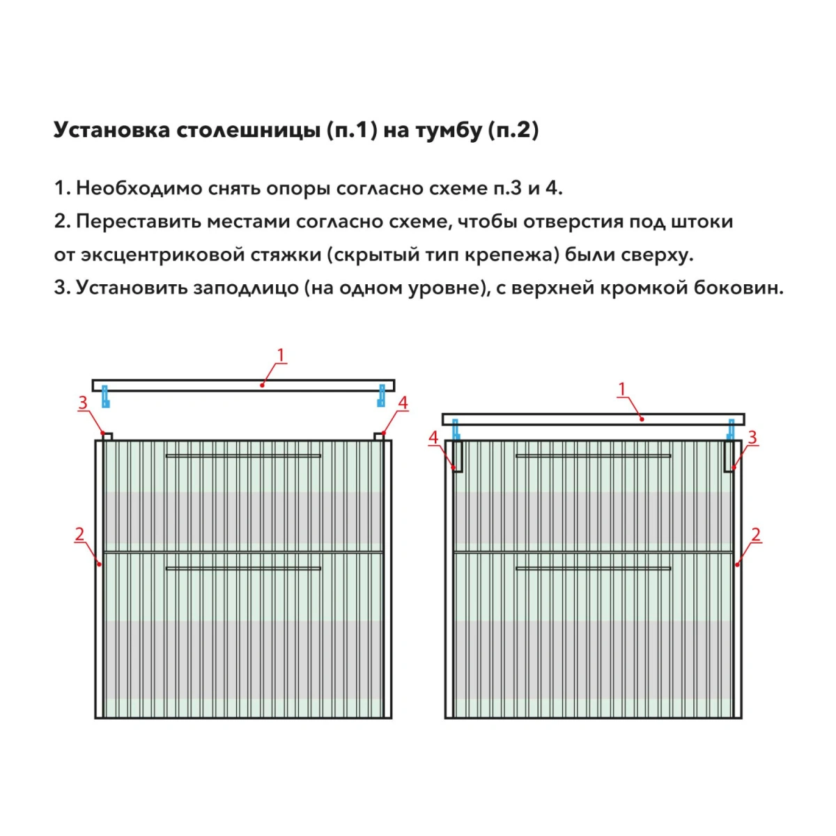Тумба подвесная Alavann Emma 60 под накладную раковину, серый бетон от магазина Vanna-Vanna.ru!