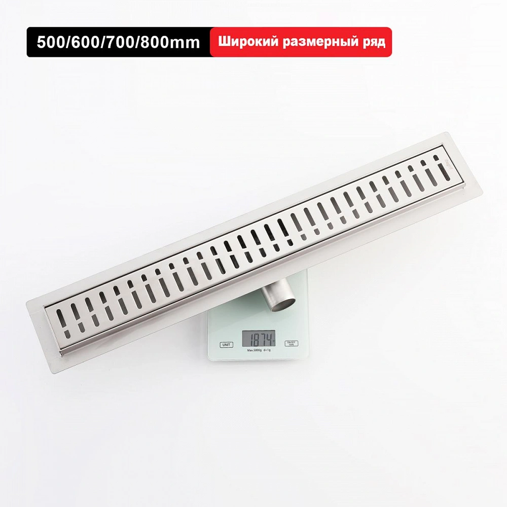 Душевой лоток Raglo R650.50.05, сатин от магазина Vanna-Vanna.ru!