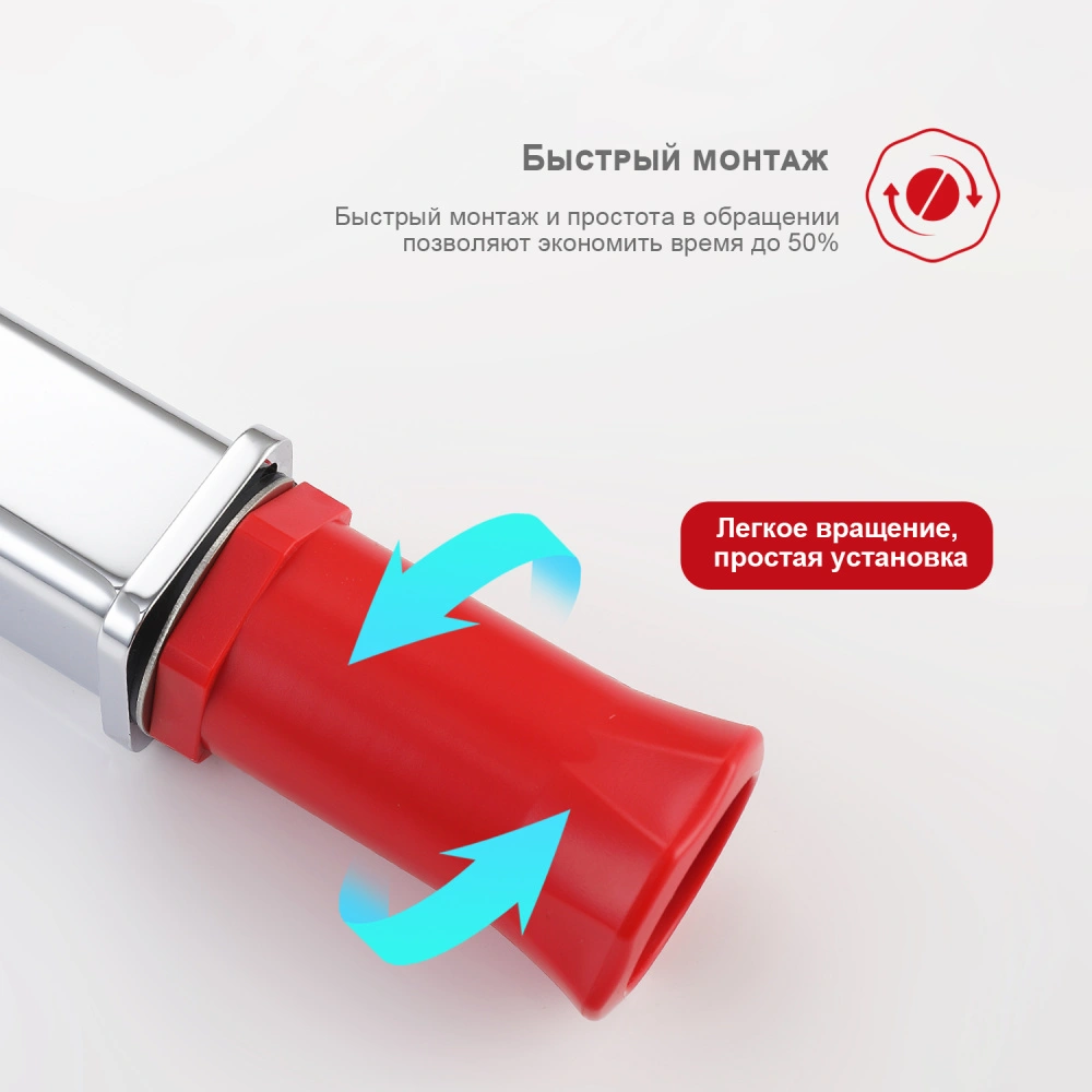 Смеситель для раковины Raglo R51.15, хром от магазина Vanna-Vanna.ru!