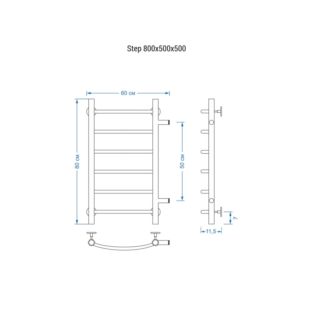 Полотенцесушитель водяной Energy Step 800x500x500 черный матовый, нержавеющая сталь, лесенка с боковым подключением 1" от магазина Vanna-Vanna.ru!