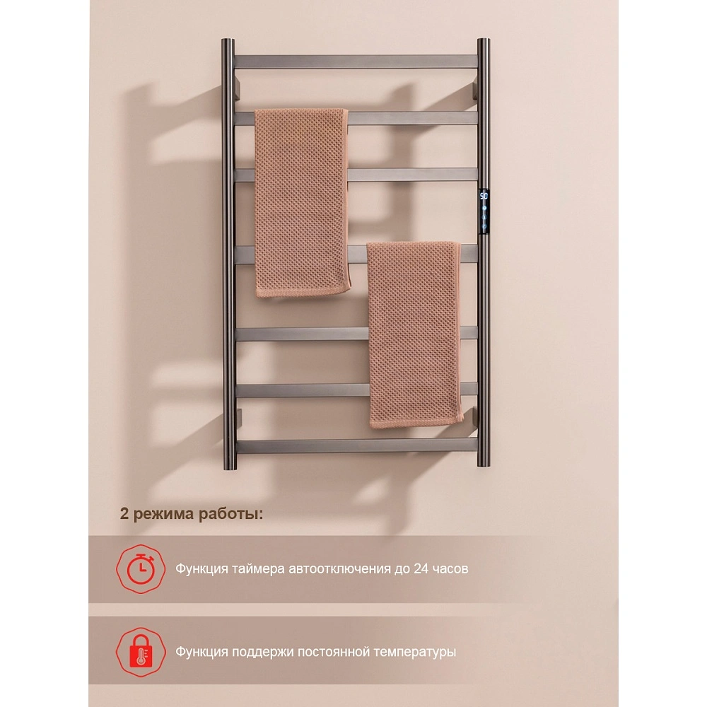 Полотенцесушитель электрический RAGLO R350.06.09 сенсорный с терморегулятором, графит от магазина Vanna-Vanna.ru!