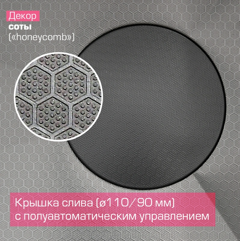 Мойка кухонная многофункциональная Esbano CASCADE-5 75х45 от магазина Vanna-Vanna.ru!