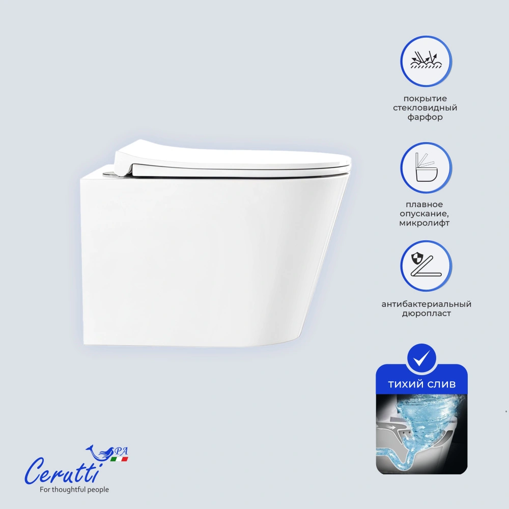 Унитаз подвесной Ceruttispa IRENEO Aria Tornado CT12148 безободковый (490х340х360) от магазина Vanna-Vanna.ru!