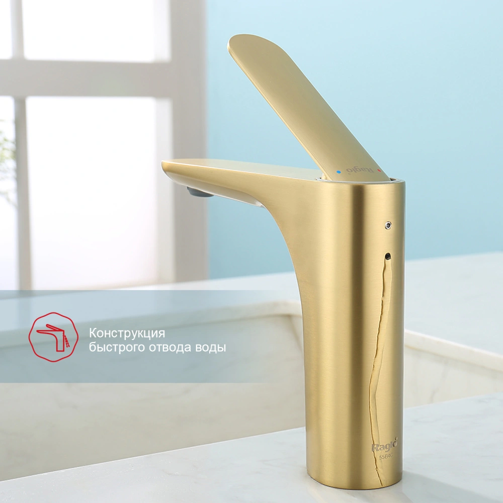 Смеситель для раковины Raglo R21.10.03, золотой сатин от магазина Vanna-Vanna.ru!