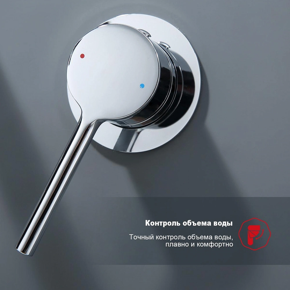 Смеситель для раковины Raglo R20.11, хром от магазина Vanna-Vanna.ru!