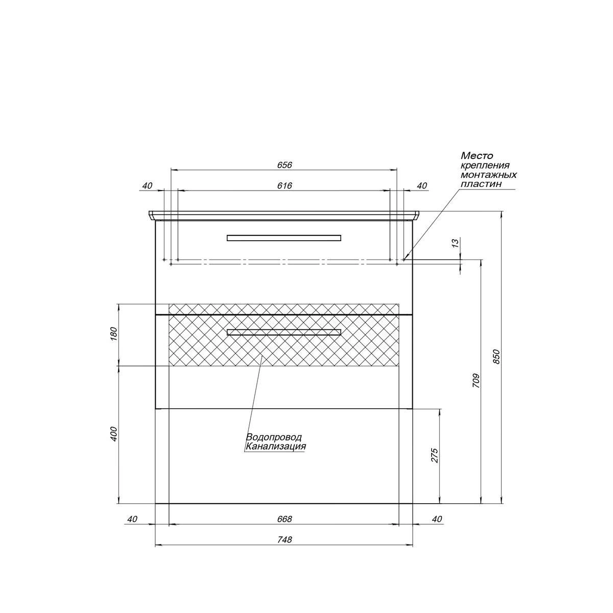 Тумба с раковиной подвесная Dreja Gio 80 см, белый от магазина Vanna-Vanna.ru!