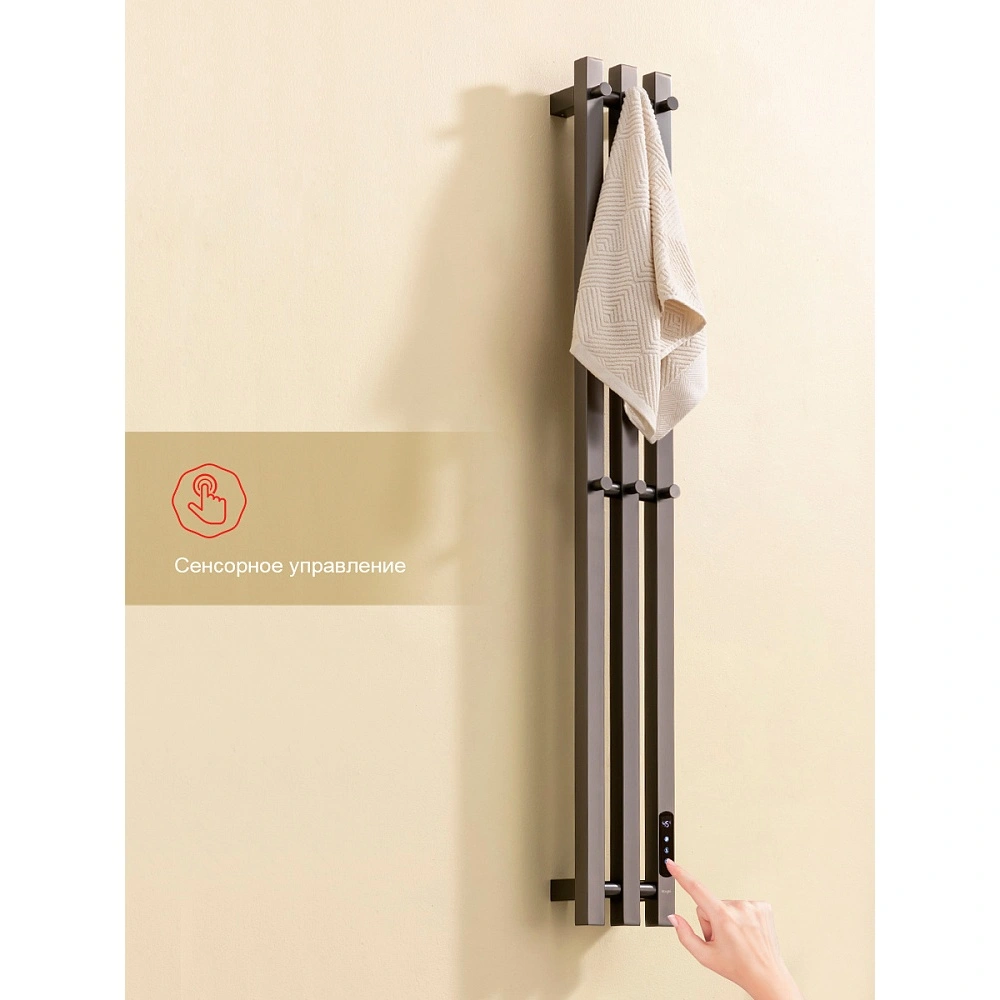Полотенцесушитель электрический RAGLO R350.17.09 сенсорный с терморегулятором, графит от магазина Vanna-Vanna.ru!