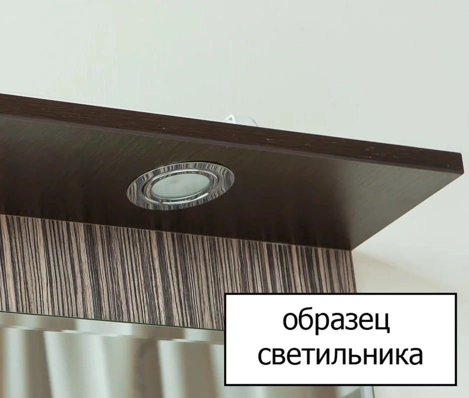 Мебель для ванной Sanflor Толедо 60 комплект, напольный, северное дерево от магазина Vanna-Vanna.ru!