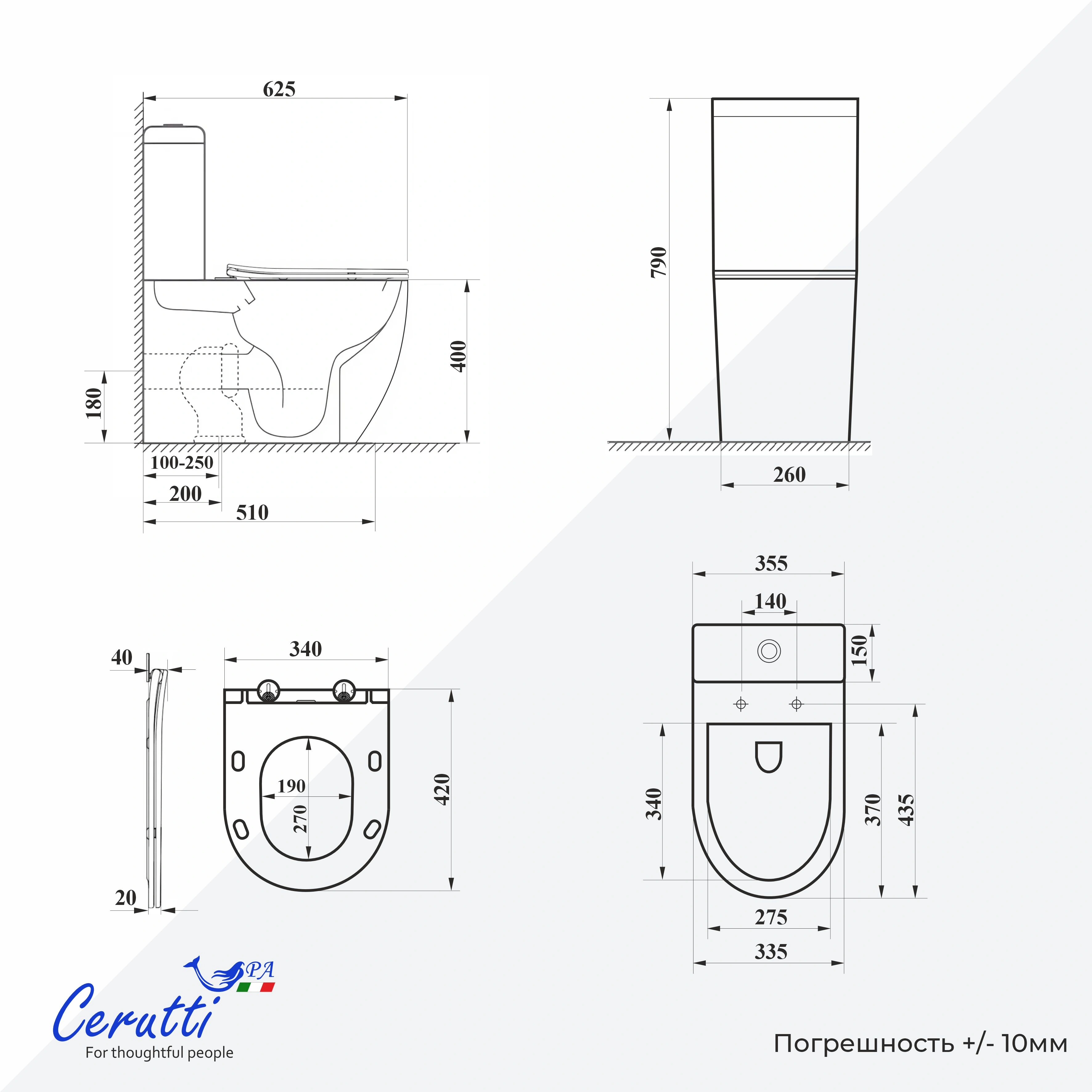 Унитаз напольный Ceruttispa VINCE (ВИНС) CT10373 безободковый (630х350х795) от магазина Vanna-Vanna.ru!