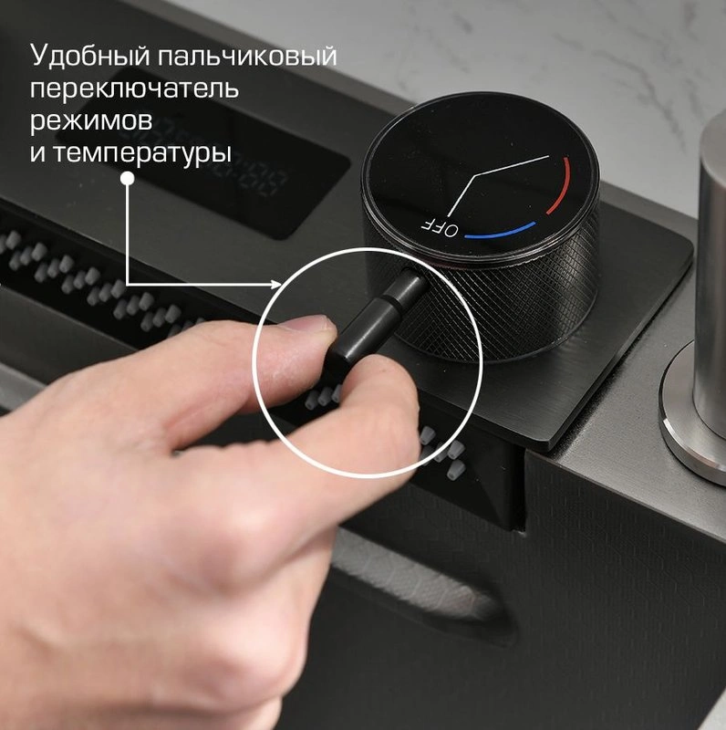 Мойка кухонная многофункциональная Esbano GEYSERUS-2 68х45 от магазина Vanna-Vanna.ru!