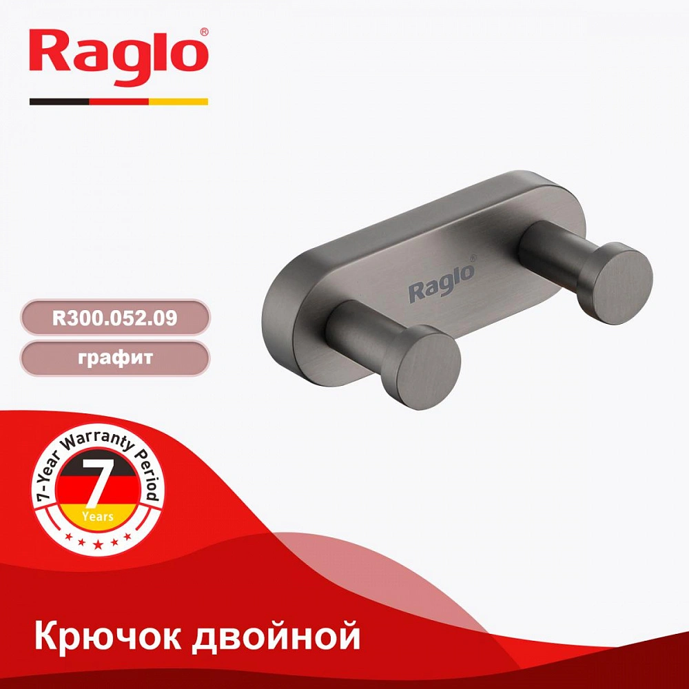 Крючок Raglo R300.052.09, графит от магазина Vanna-Vanna.ru!