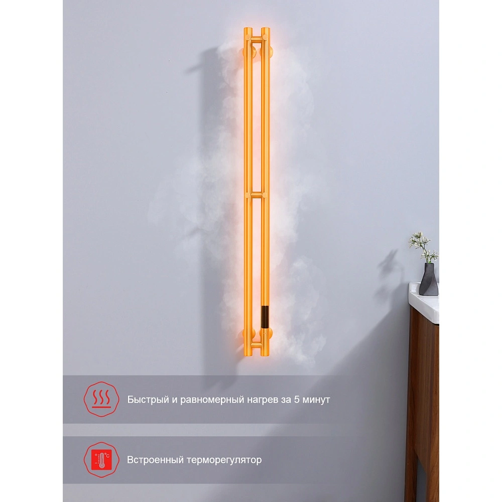 Полотенцесушитель электрический RAGLO R350.11.03 сенсорный с терморегулятором, сатин золотой от магазина Vanna-Vanna.ru!