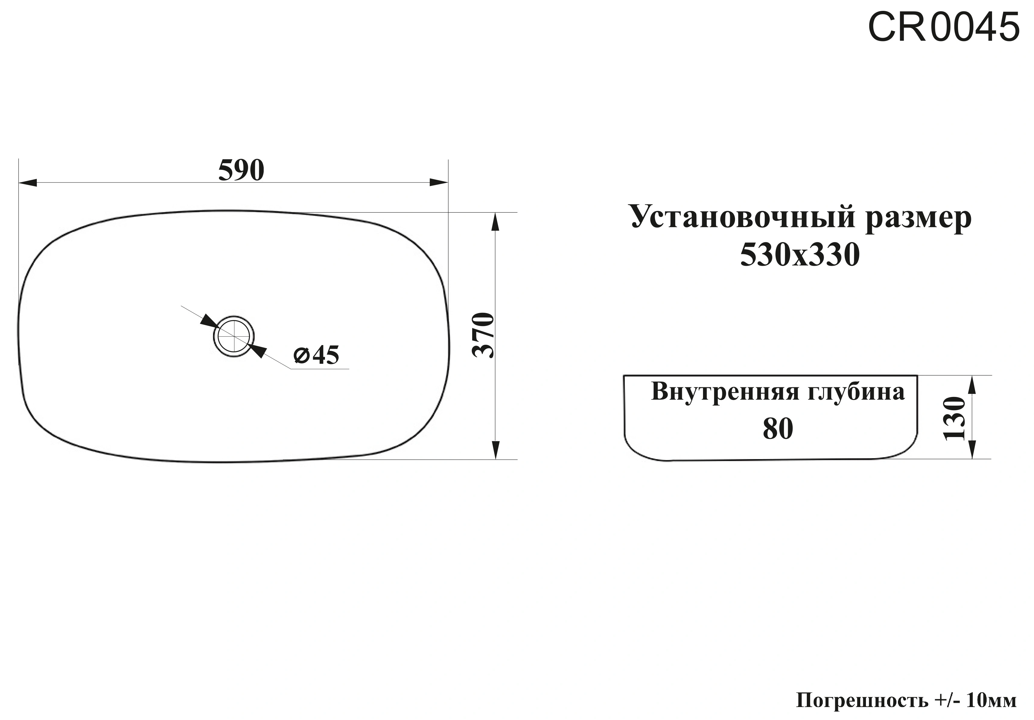 Раковина Ceruttispa CR0045 накладная, белая, прямоугольная 590х370х130 от магазина Vanna-Vanna.ru!