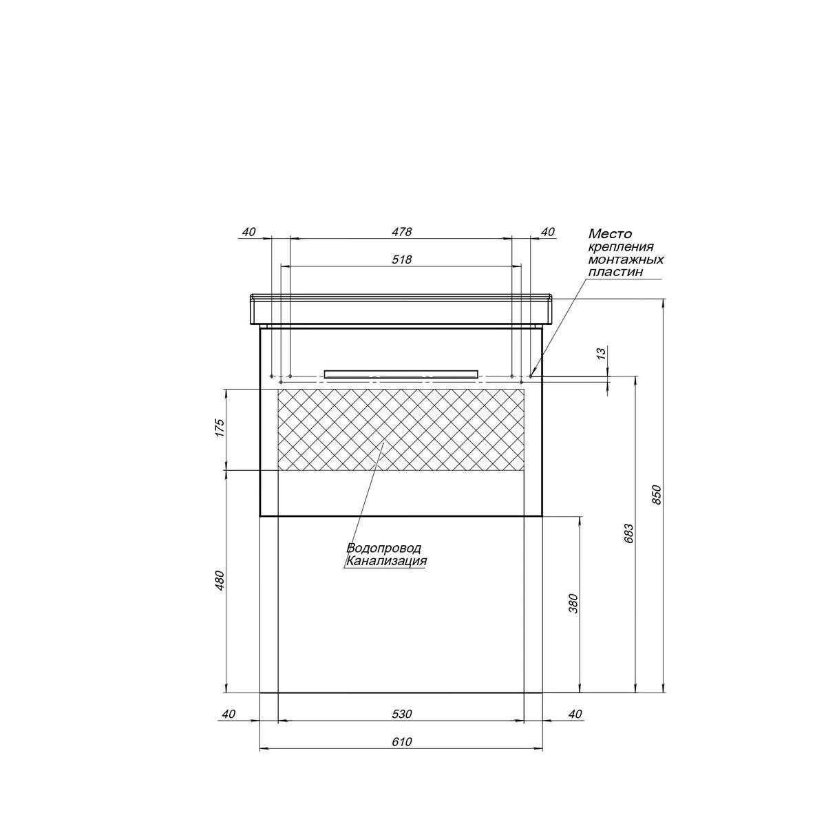 Тумба с раковиной подвесная Dreja Big Inn 65 см, белый от магазина Vanna-Vanna.ru!