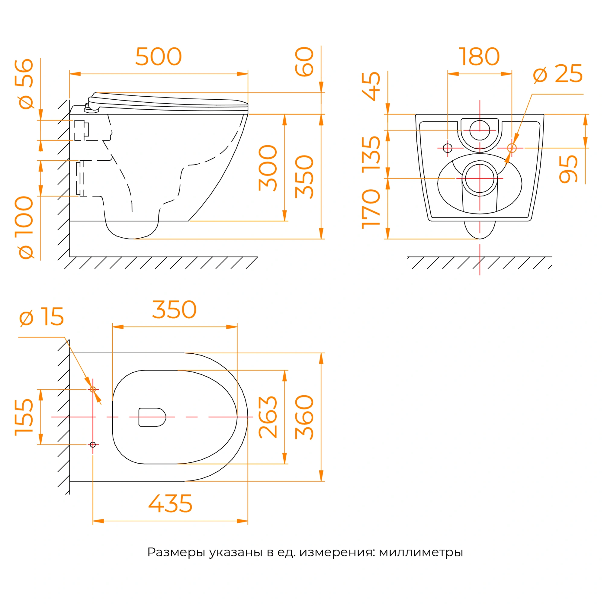 Унитаз подвесной RGW SW-51 (360х500х410) от магазина Vanna-Vanna.ru!