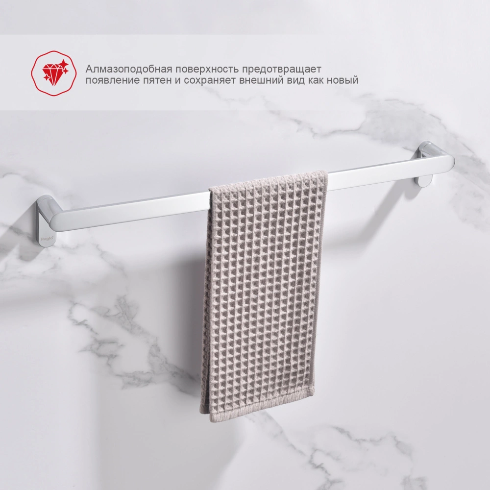 Полотенцедержатель Raglo R300.01, хром от магазина Vanna-Vanna.ru!