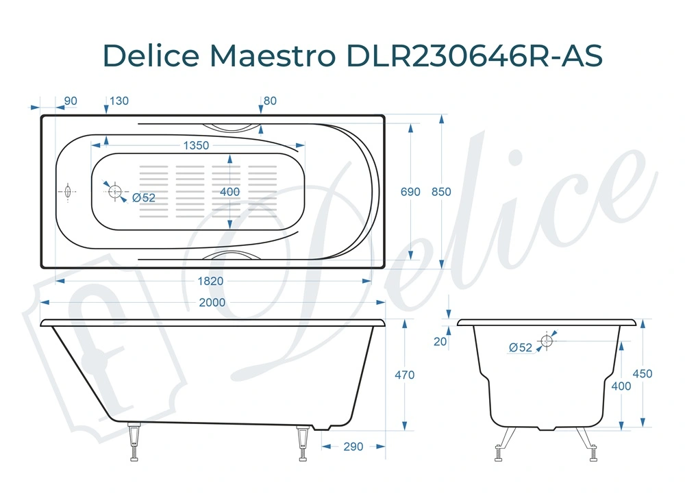 Ванна чугунная Delice Maestro 200х85 с отверстиями под ручки и антискользящим покрытием DLR230646R-AS от магазина Vanna-Vanna.ru!