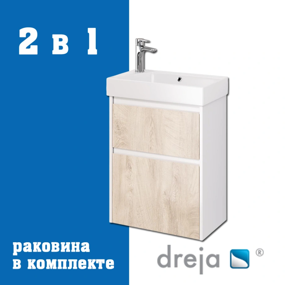 Тумба с раковиной подвесная Dreja Slim 55 см, белый/дуб кантри от магазина Vanna-Vanna.ru!