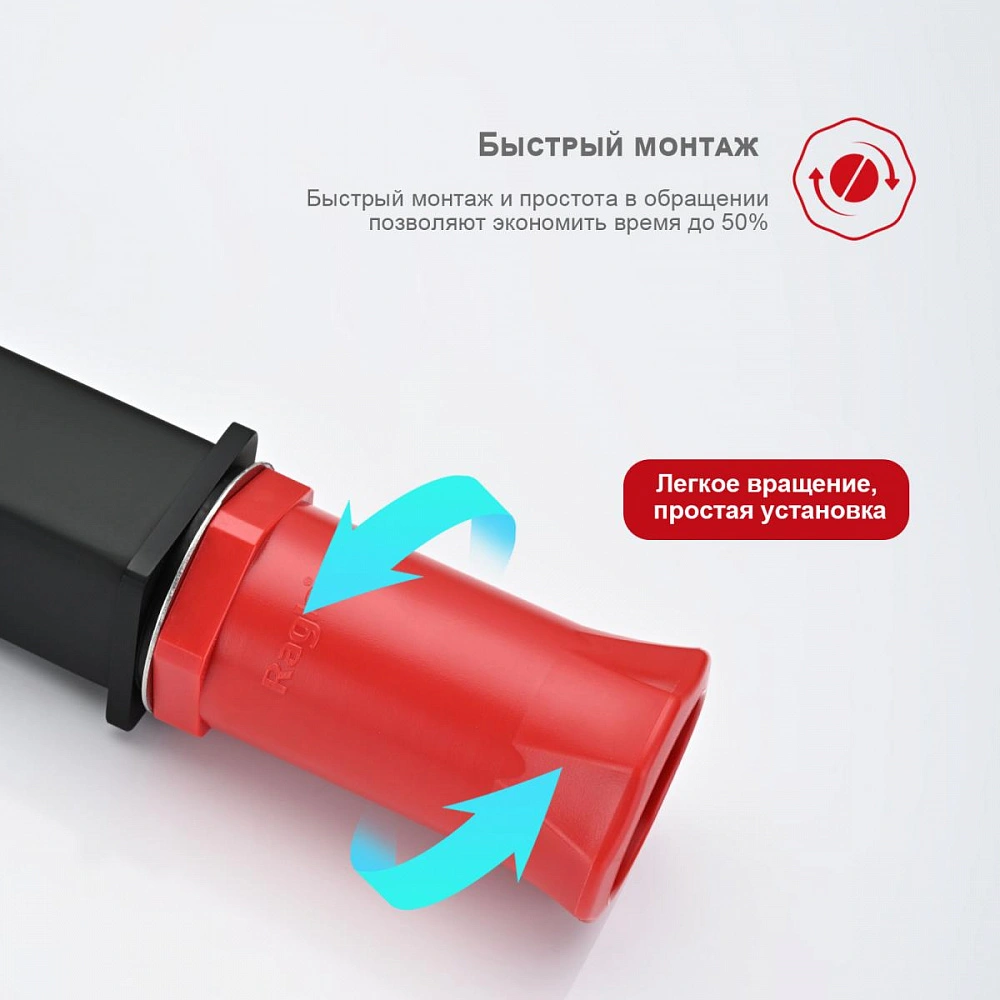 Смеситель для раковины Raglo R30.10.06, черный от магазина Vanna-Vanna.ru!