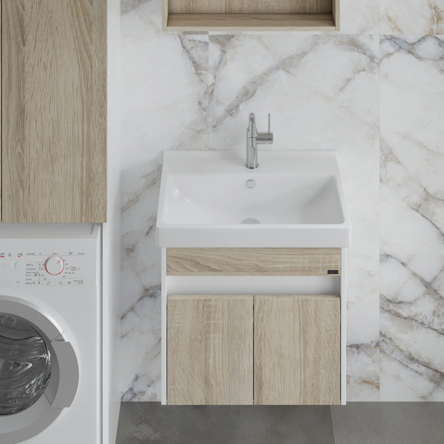 Тумба подвесная Санта Мира 60 с раковиной Fest 60, янтарный, белый от магазина Vanna-Vanna.ru!