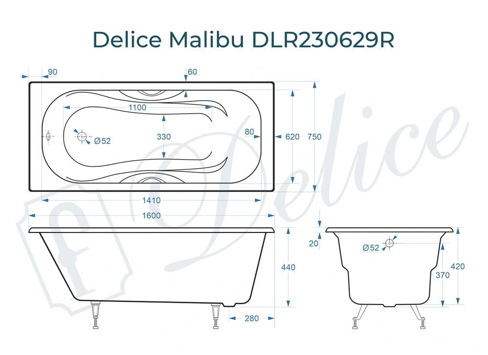 Ванна чугунная Delice Malibu 160х75 DLR230629R с отверстиями под ручки от магазина Vanna-Vanna.ru!