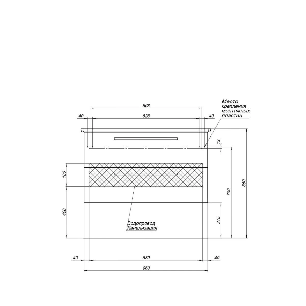 Тумба с раковиной подвесная Dreja Gio 100 см, дуб кантри от магазина Vanna-Vanna.ru!