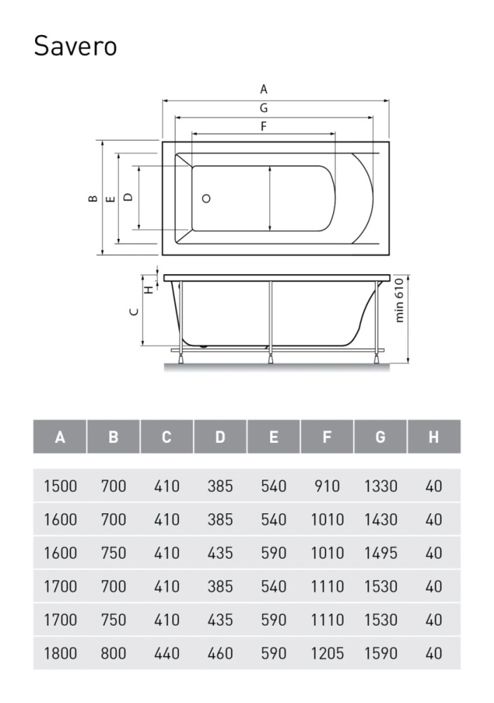 Ванна акриловая Vayer Savero 160x75 от магазина Vanna-Vanna.ru!