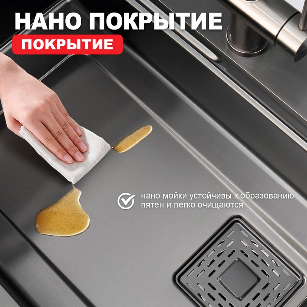 Кухонная мойка Raglo R702.7246.09, комплект, графит от магазина Vanna-Vanna.ru!
