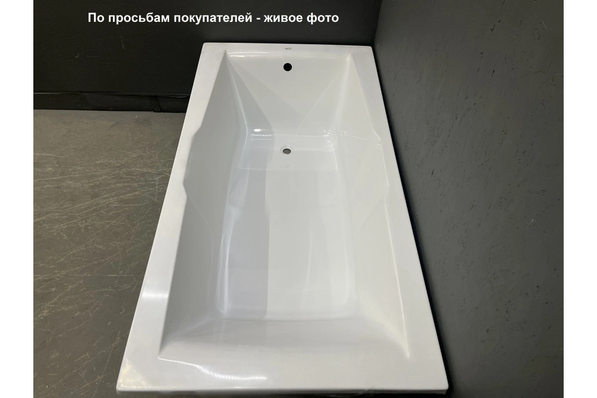 Ванна Relisan Eco Plus Темза 190х100 от магазина Vanna-Vanna.ru!