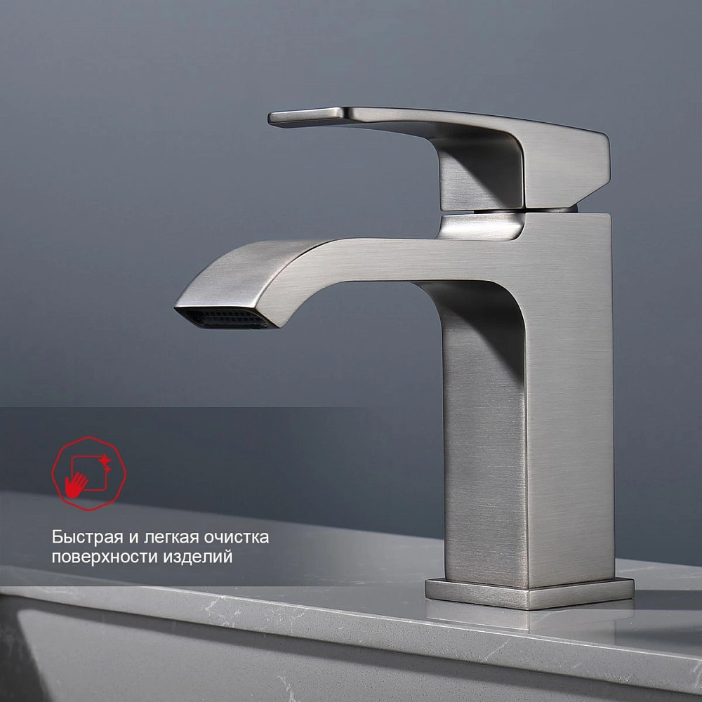 Смеситель для раковины Raglo R02.10.09, графит от магазина Vanna-Vanna.ru!