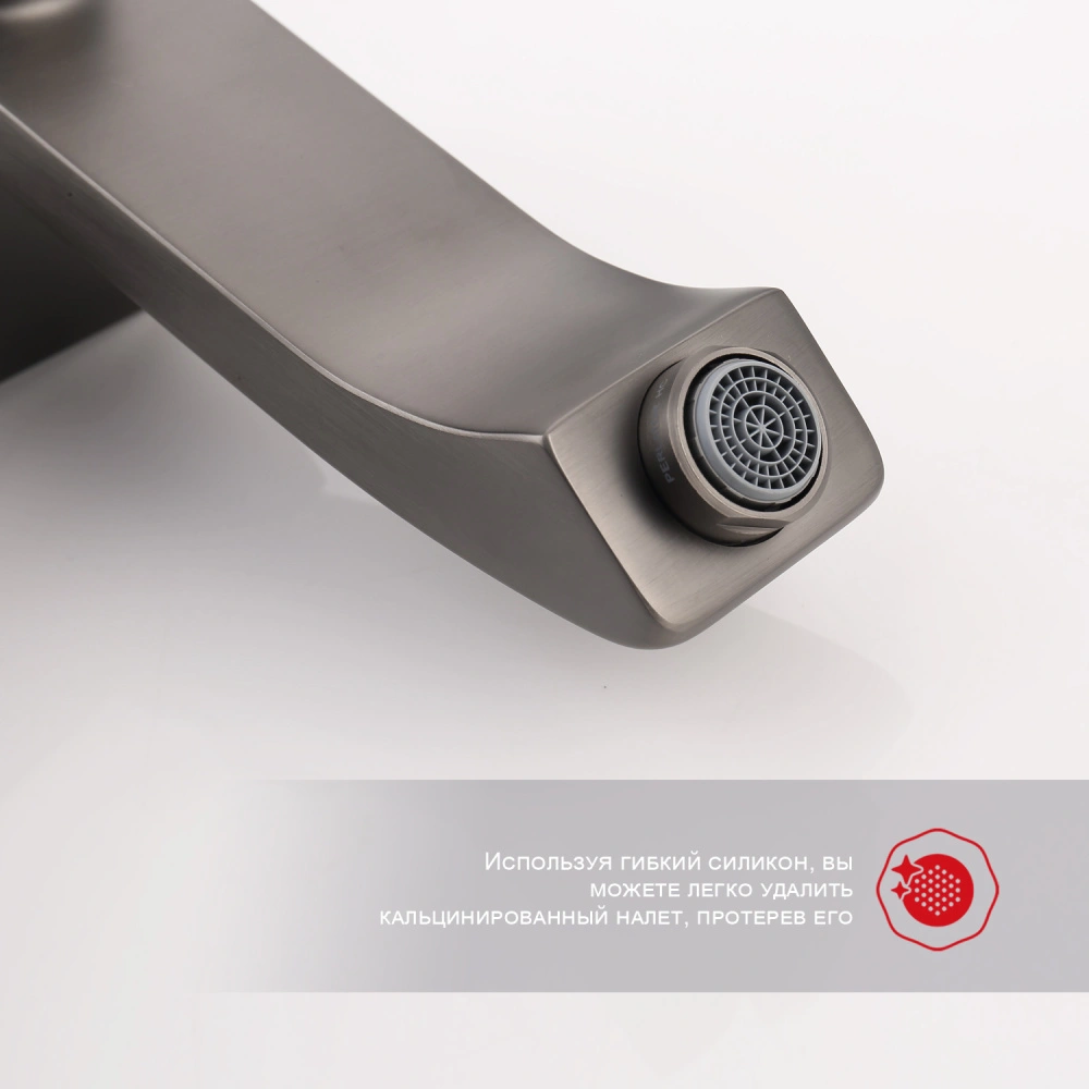 Душевая система Raglo R01.24.09, графит от магазина Vanna-Vanna.ru!