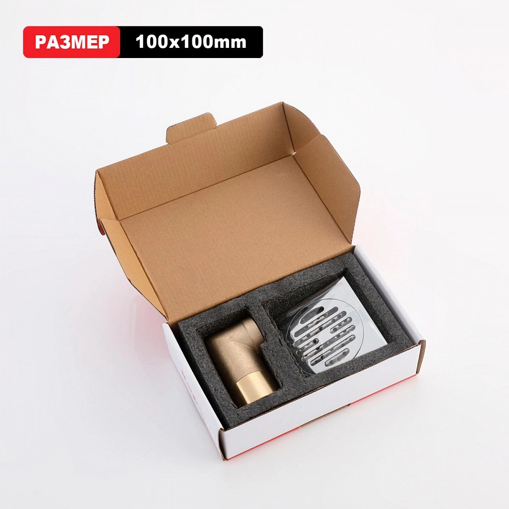 Душевой трап Raglo R605.10, хром от магазина Vanna-Vanna.ru!