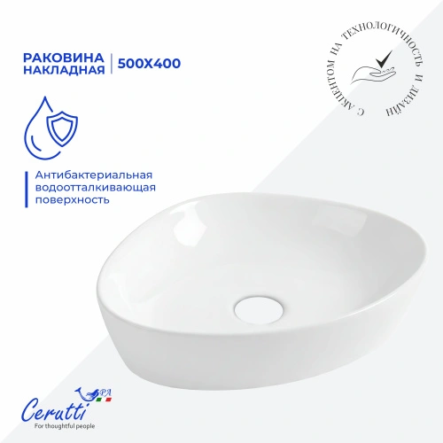 Раковина Ceruttispa CR0021C накладная, белая, треугольная 500х400х160 от магазина Vanna-Vanna.ru!