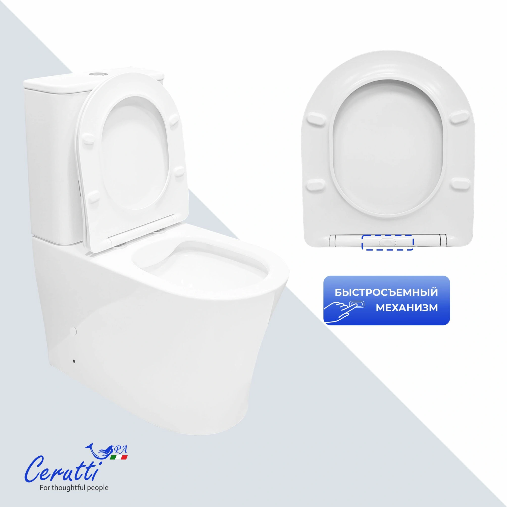 Унитаз напольный Ceruttispa АДИДЖЕ (ADIGE) CT7836 безободковый (620х365х820) от магазина Vanna-Vanna.ru!