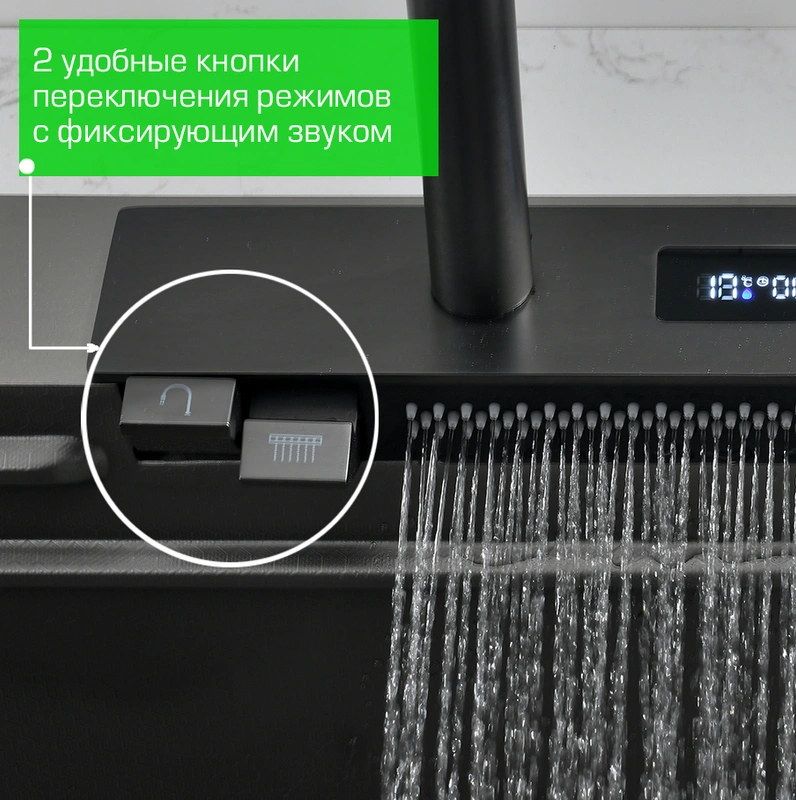 Мойка кухонная многофункциональная Esbano CASCADE-2 75х45 от магазина Vanna-Vanna.ru!