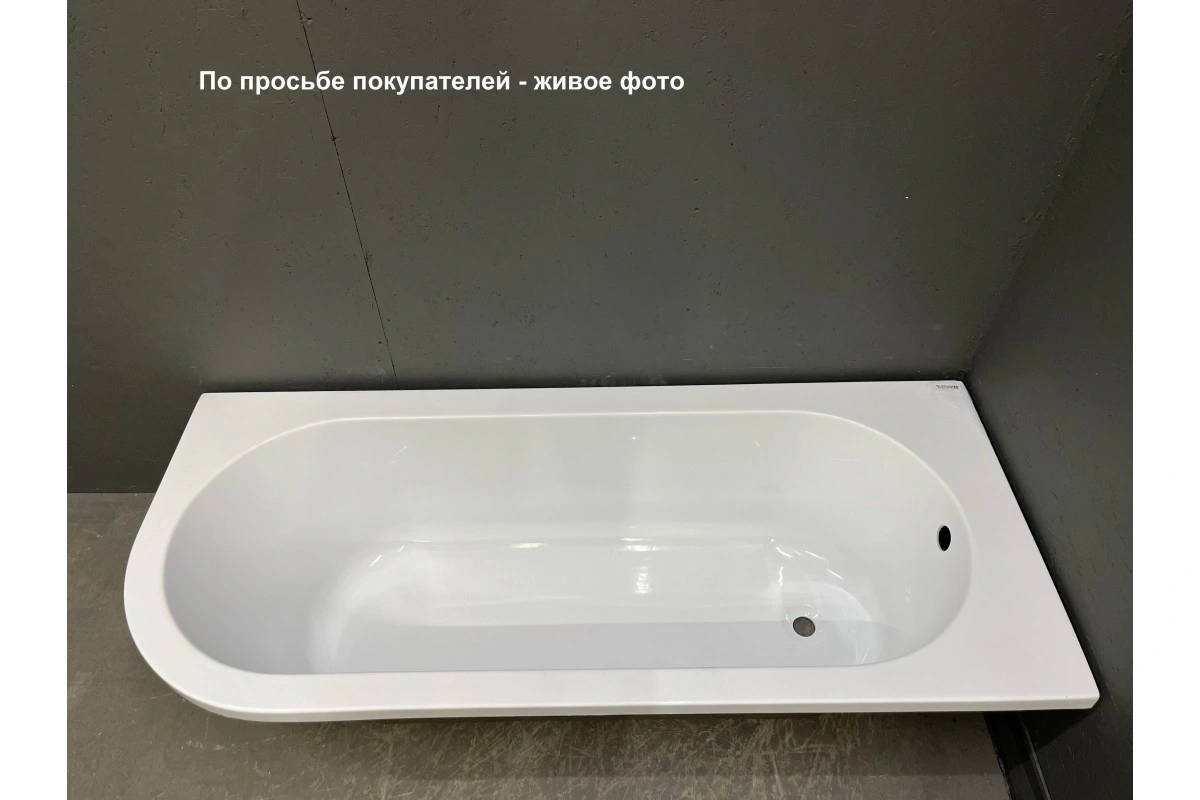 Ванна акриловая Vayer Irena 170х72 R от магазина Vanna-Vanna.ru!