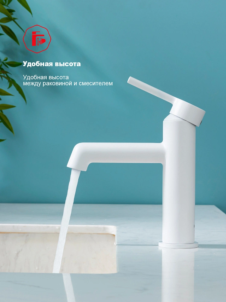 Смеситель для раковины Raglo R20.10.08, белый от магазина Vanna-Vanna.ru!