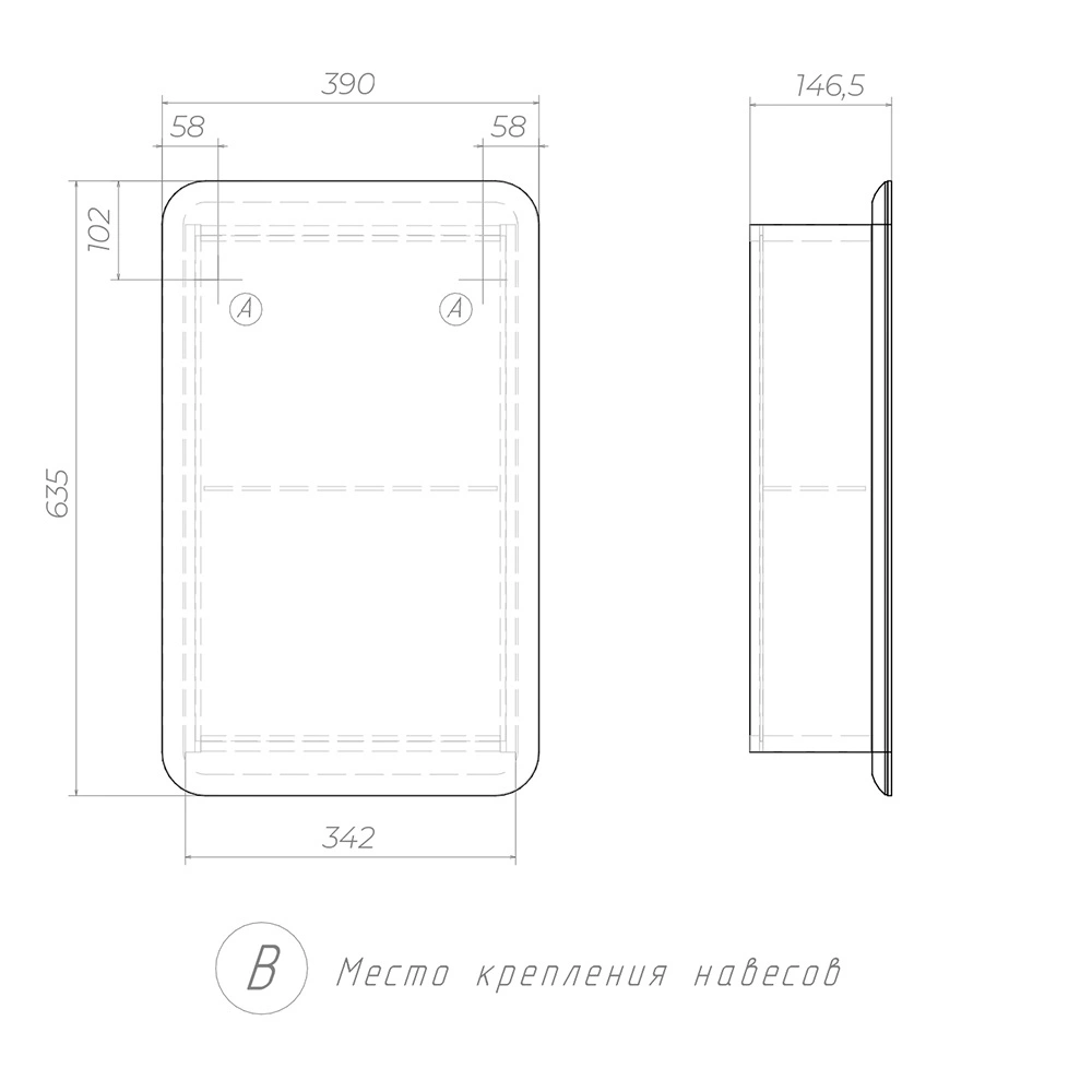 Зеркало-шкаф Velvex Bio 40 см, белый от магазина Vanna-Vanna.ru!
