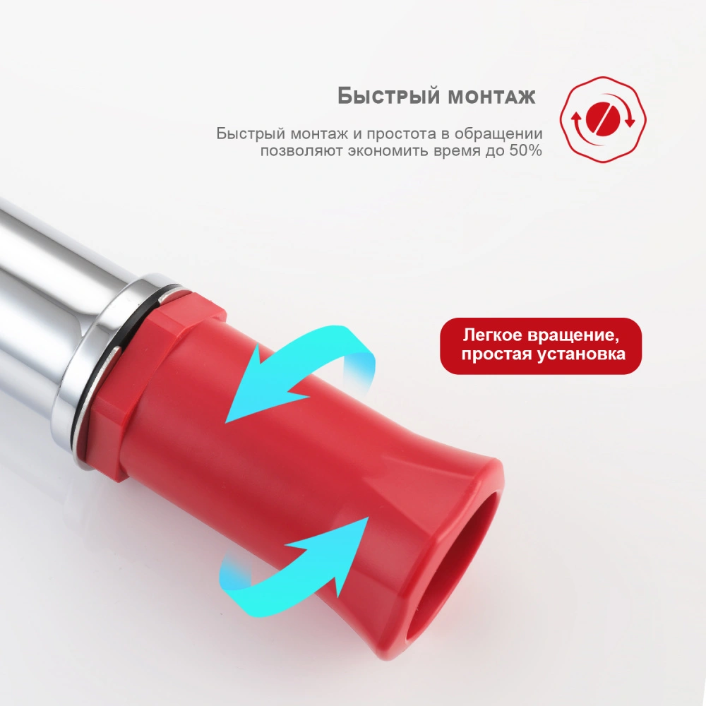 Смеситель для раковины Raglo R03.10, хром от магазина Vanna-Vanna.ru!