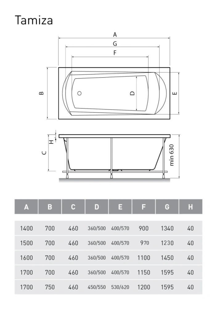Ванна акриловая Relisan Tamiza 130x70 от магазина Vanna-Vanna.ru!