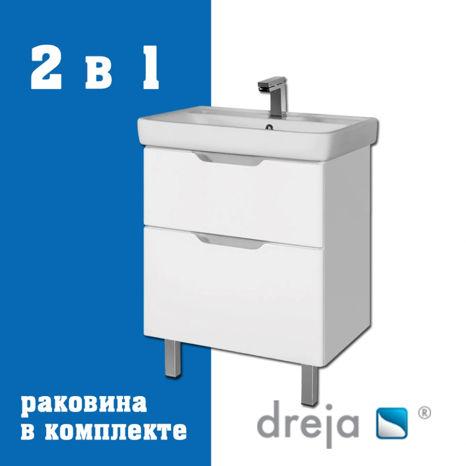 Тумба с раковиной напольная Dreja Q Plus 60 см, белый от магазина Vanna-Vanna.ru!