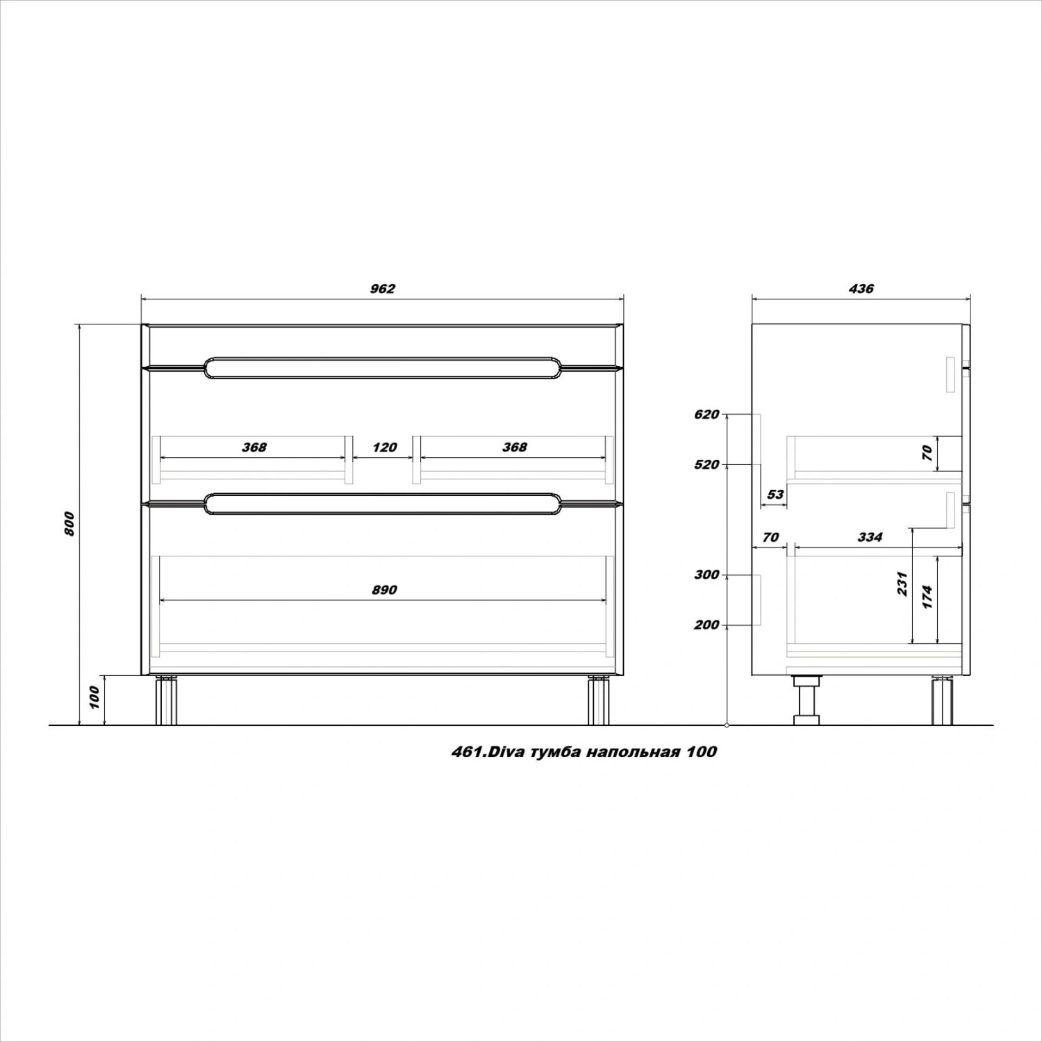 Тумба напольная SanStar Diva 100 с раковиной Фостер 100, Дуб вотан, графит софт от магазина Vanna-Vanna.ru!