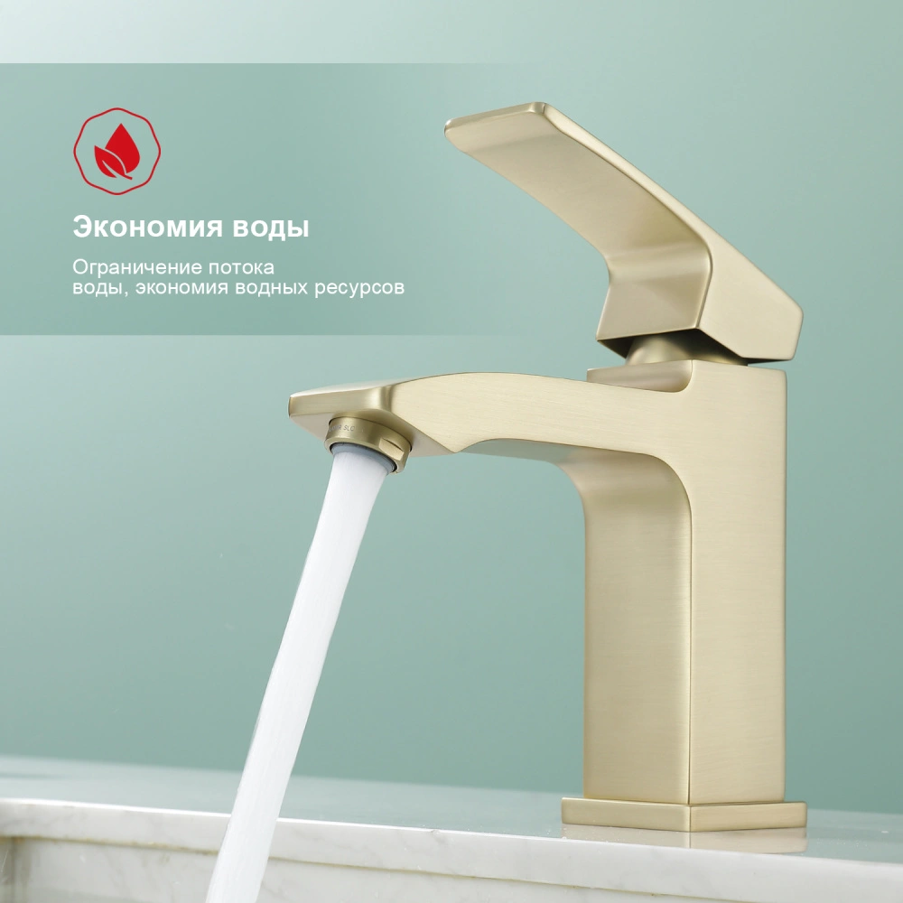 Смеситель для раковины Raglo R01.10.03, золотой сатин от магазина Vanna-Vanna.ru!