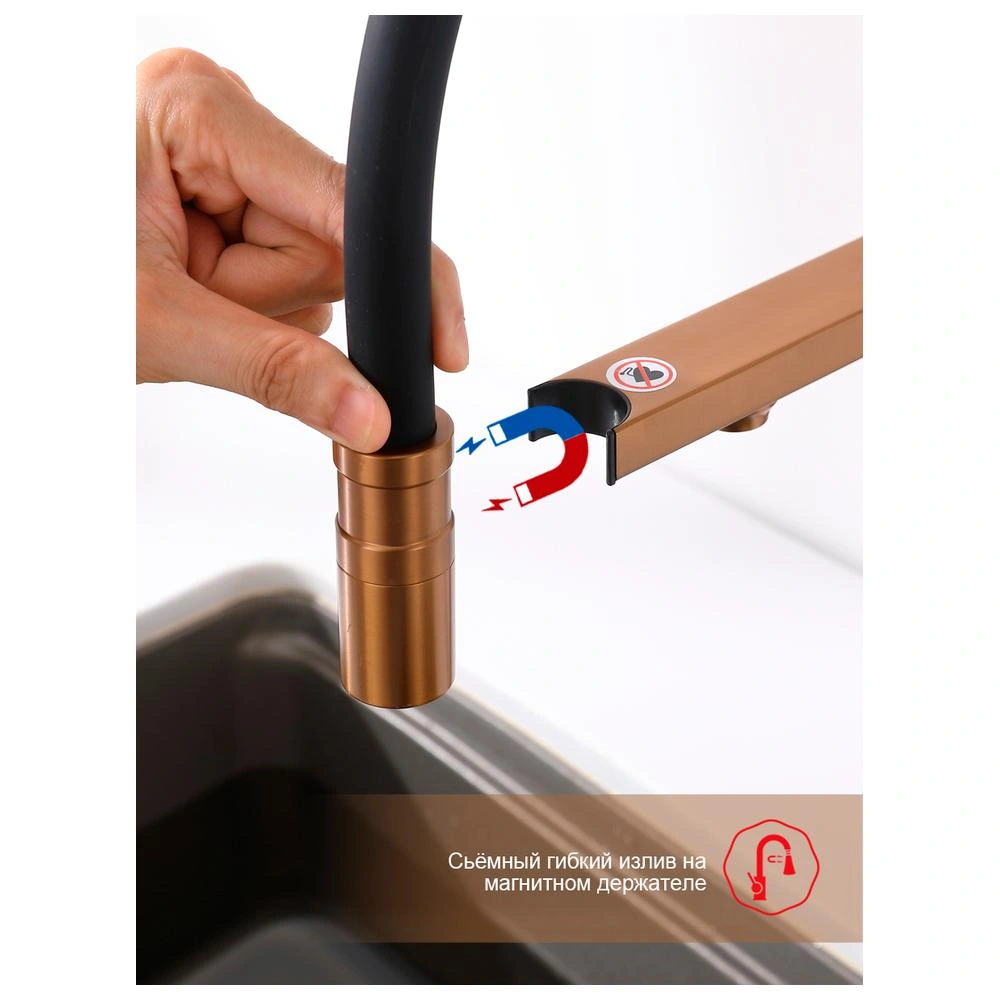 Смеситель для кухни с подключением фильтра Raglo R20.63.33, матовая медь от магазина Vanna-Vanna.ru!
