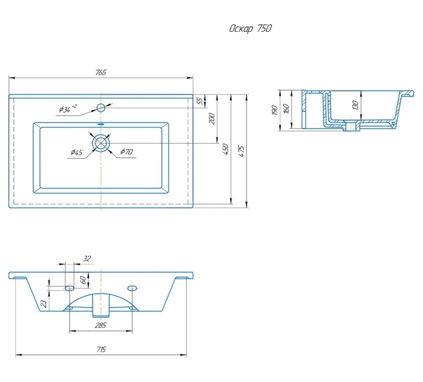 Тумба Onika Марбл 75 с раковиной Оскар 75 подвесная, мрамор/камень бетонный от магазина Vanna-Vanna.ru!