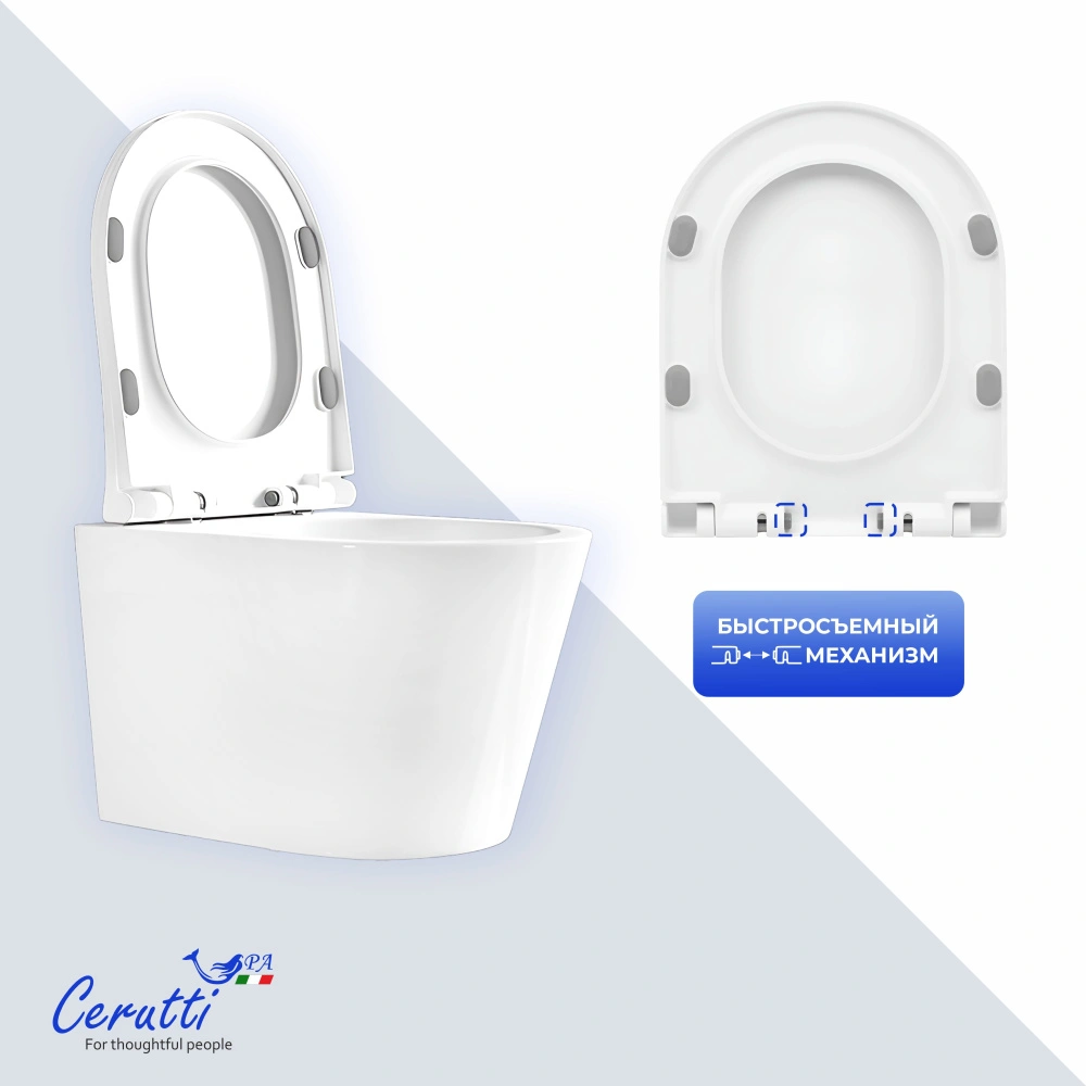 Унитаз подвесной Ceruttispa IRENEO Aria Tornado CT12148 безободковый (490х340х360) от магазина Vanna-Vanna.ru!