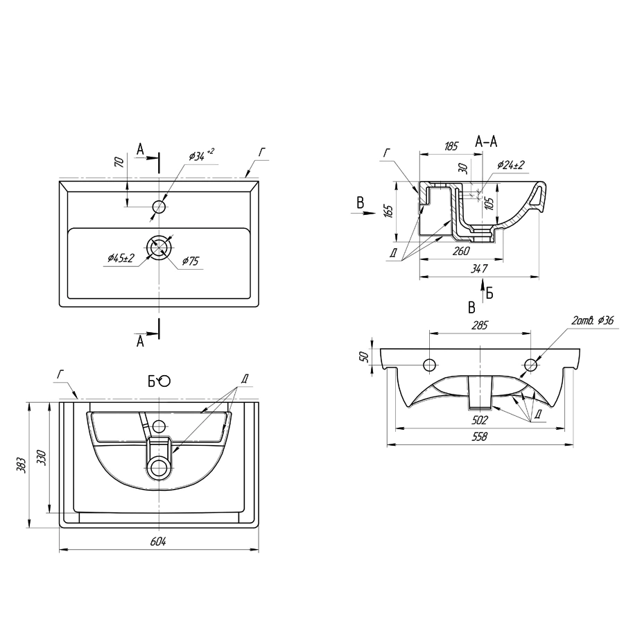 Тумба с раковиной подвесная Dreja Mini 60 см, белый от магазина Vanna-Vanna.ru!