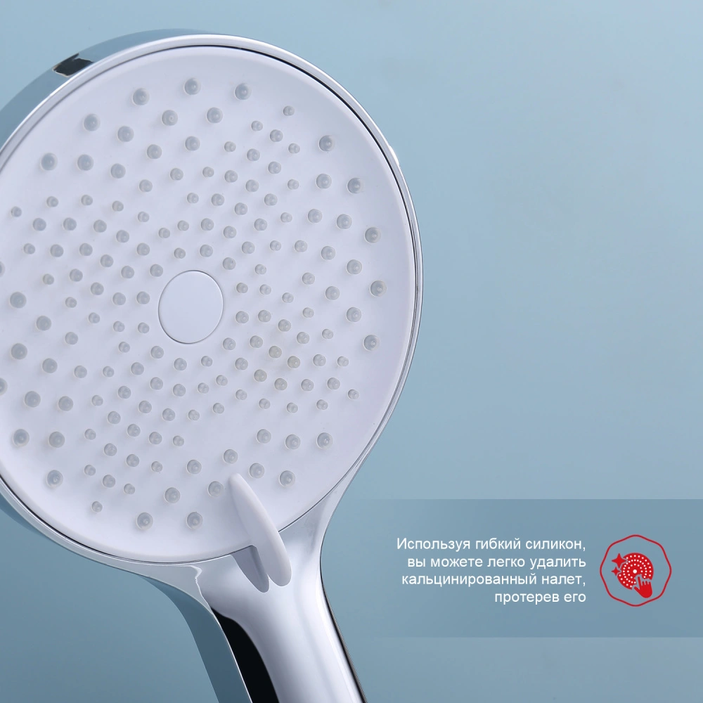 Смеситель для ванны Raglo R03.22, хром от магазина Vanna-Vanna.ru!